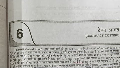 Bcom Part 3 Cost Accounting Chapter 6 Contract Costing L-5