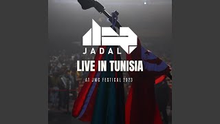 Yumain O Leila (Live in Tunisia / JMC Festival 2023) (Live)