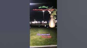 !!#تلاوة_خاشعة !#بصوت جميل جداً!#للشيخ عبدالباسط عبدالصمد رحمه الله #!!