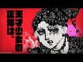 「ゴルゴ13 スピンオフシリーズ 2 Gの遺伝子 少女ファネット」PV