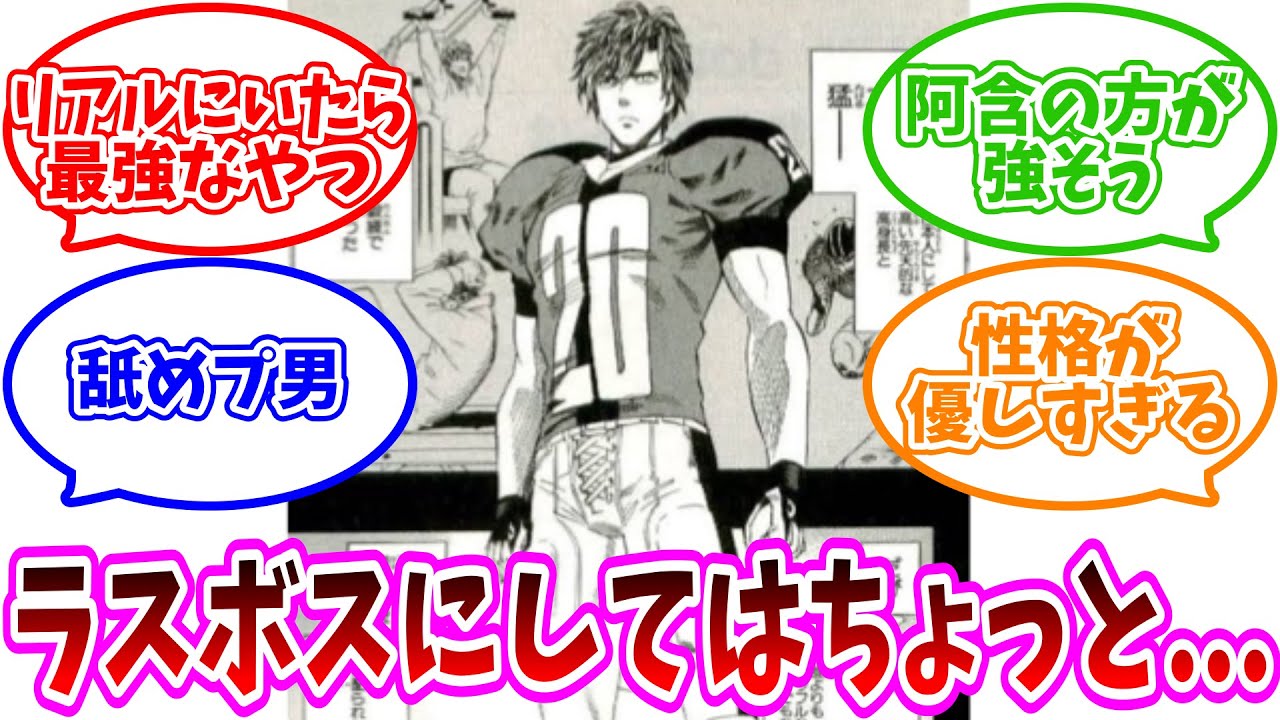 大和 猛 様 専用 【公式通販】