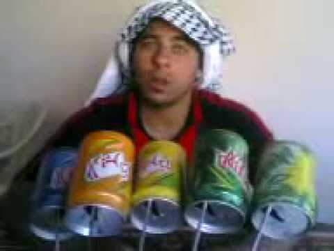 نشرة الاخبار 4