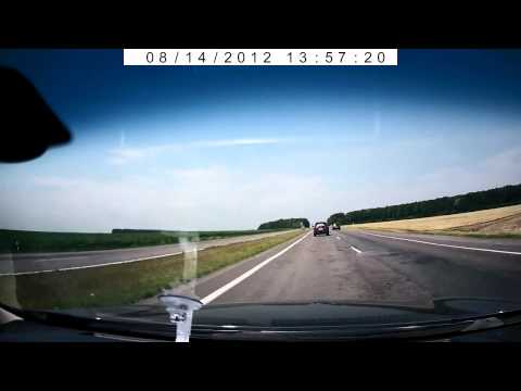 Дорога Одесса - Киев