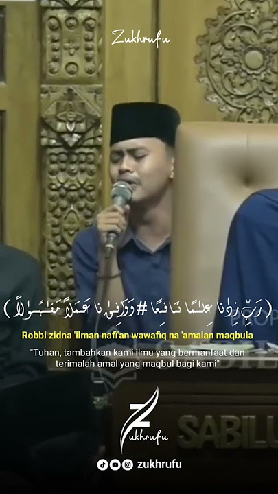 📍Astaghfirullah Robbal Baroya (Mas Danu ST) #sabilutaubah #sholawat #qasidah #dekenganepusat