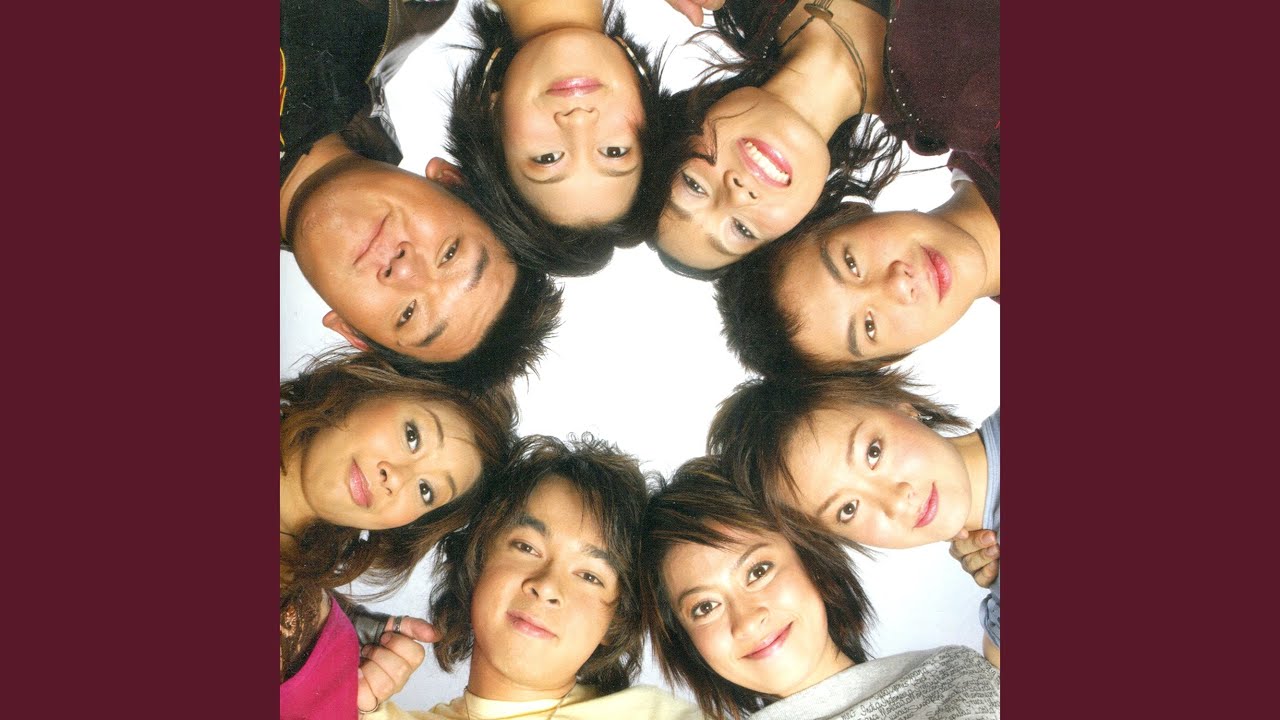 เพื่อดาวดวงนั้น