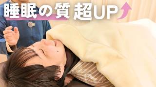 ゆにわの寝具 織温-orion-「毛布」 – ゆにわマート