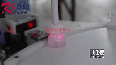 Full Automatic Filling Machine (Dropper Bottles)