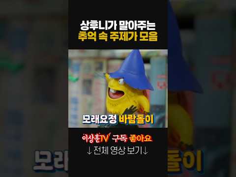 ♦️어린시절 <strong>만화영화</strong> 주제곡이 떠오르는 피규어들! (OVW님 작품외)