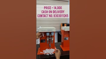 fully automatic cotton wicks machine | long cotton wick machine ¦ samai vat machine | wicks #shorts