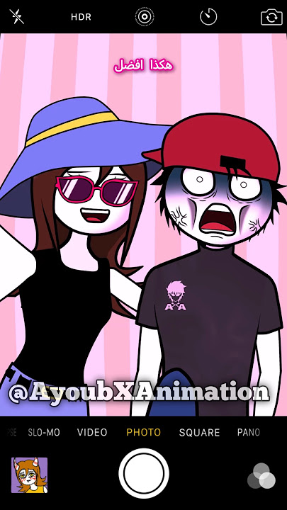 هل لديك مناعة ضد السموم ؟ #انميشن