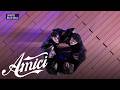 Amici 25 - La notte delle stelle