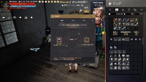 تحميل 黒い砂漠 黄金砂漠コイン