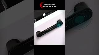 16 May 2026 #اقفال #ابواب_خشب #smartlock
