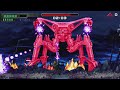 Terminator 2D: NO FATE Best Area? Future Wars - PS5 4K 60fps
