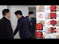 吉村がある質問に全力で逃げました