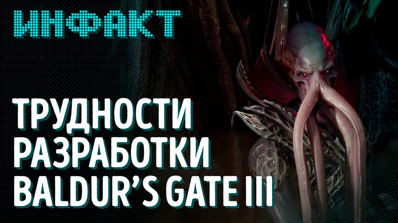 Следующая Battlefield в разработке, Ubisoft делает Siege Mobile, The Evil Within 3 можно не ждать…