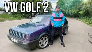 GOLF 2 - НЕМЕЦКИЙ ГОЛЬФКАР