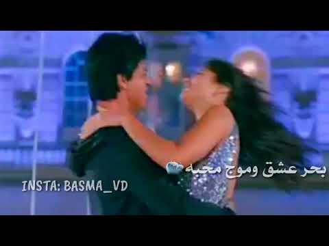 شقلطوني في بحر بيره