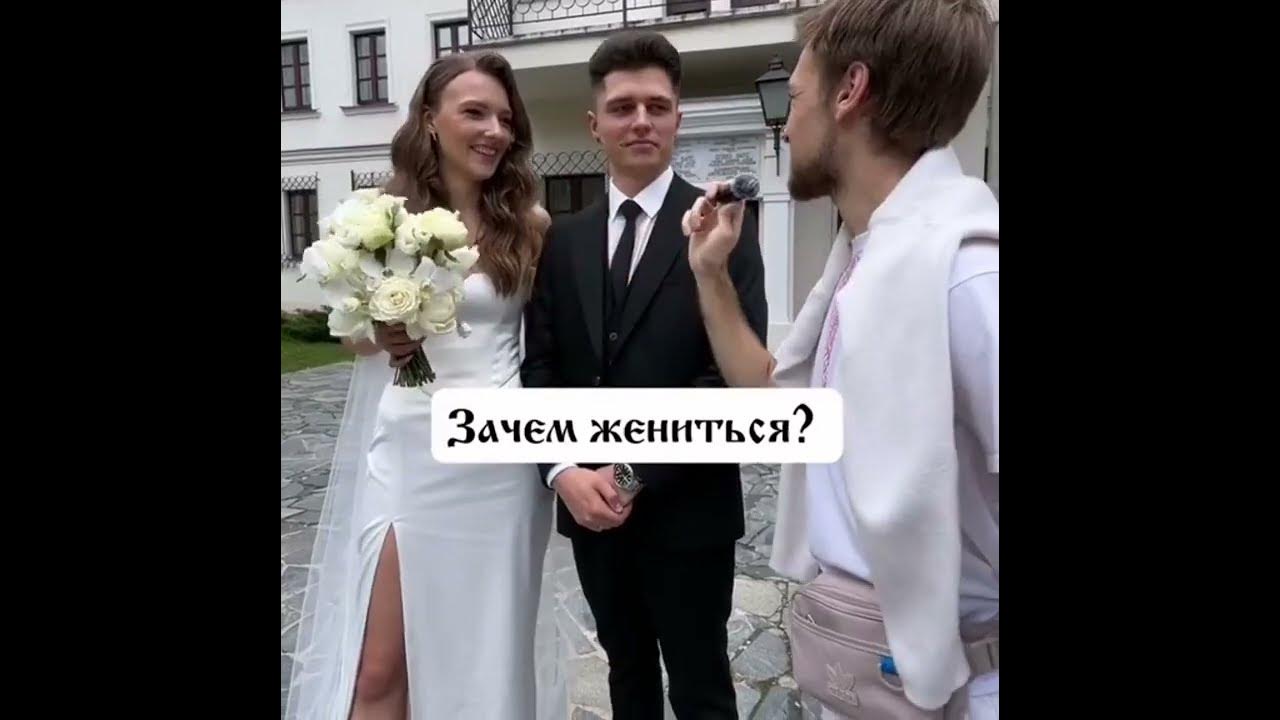Ты вышла замуж спрашивают Почему ты на мне женился спросила блондинка. Голос у тебя приятный, а когда