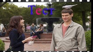 #Тест!!! СМОЖЕТЕ ли определить фильм по обрезанному кадру??? #Тест!!! СМОЖЕТЕ ли определить фильм по обрезанному кадру???