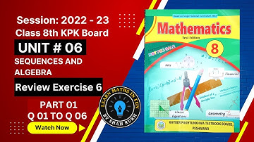 Class 8th maths Review Exercise 6 part 1 Chapter 6 Sequences and Algebra | learn maths in fun