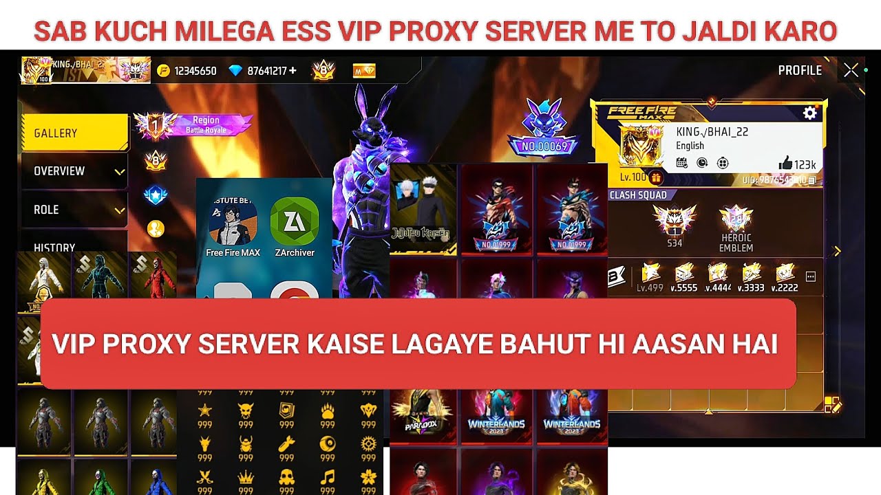 Free Fire OB52 Proxy Server 😱 | Free Hai Ya Fake? Full Reality Explained