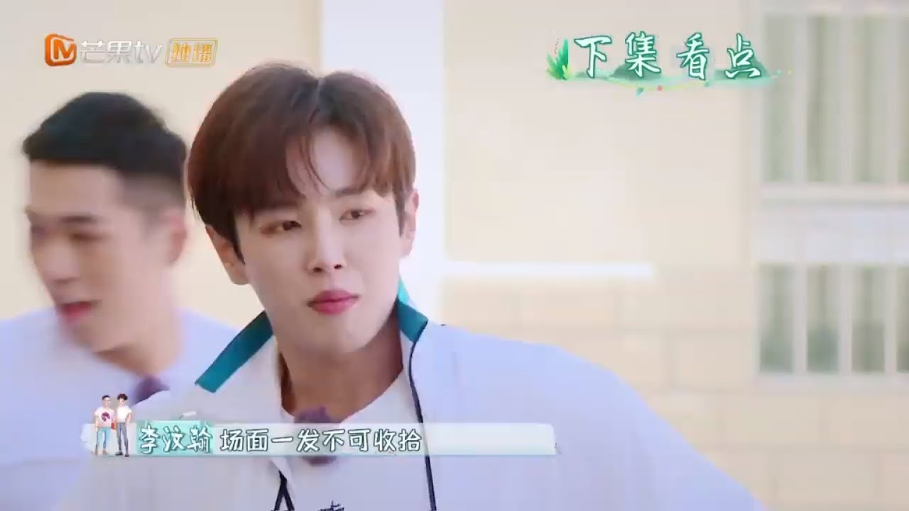 《一路成年》9月17日看点:少年团进军厨房囧态百出 神秘女士场外点评笑skr人《一路成年》When I grow up【湖南卫视官方HD】 hunan international economics university