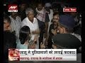 Lalu Prasad Yadav thrashes SDM over Rabri's checking