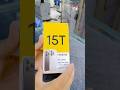 فتح علبة Realme 15T Realme15series Realme15t5g فتح علبة Realme 15T Realme15series Realme15t5g