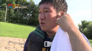 월드  챌린지 -  우리가 간다 131014 #34(4)