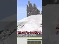 実は最強のポーション!!【マイクラ】 #shorts