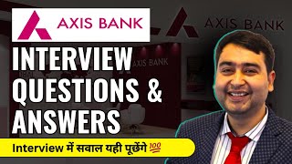 Axis Bank Job Interview Questions and Answers | Axis Bank Jobs for Freshers | Axis Bank Career