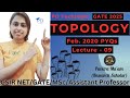 TOPOLOGY GATE 2020 Complete Solution| MCQ+MSQ  #gate #csir_net #topology