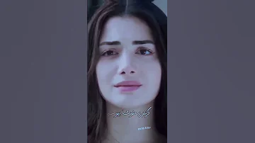 اهنگ بلوچی لطفا ساب کنید 