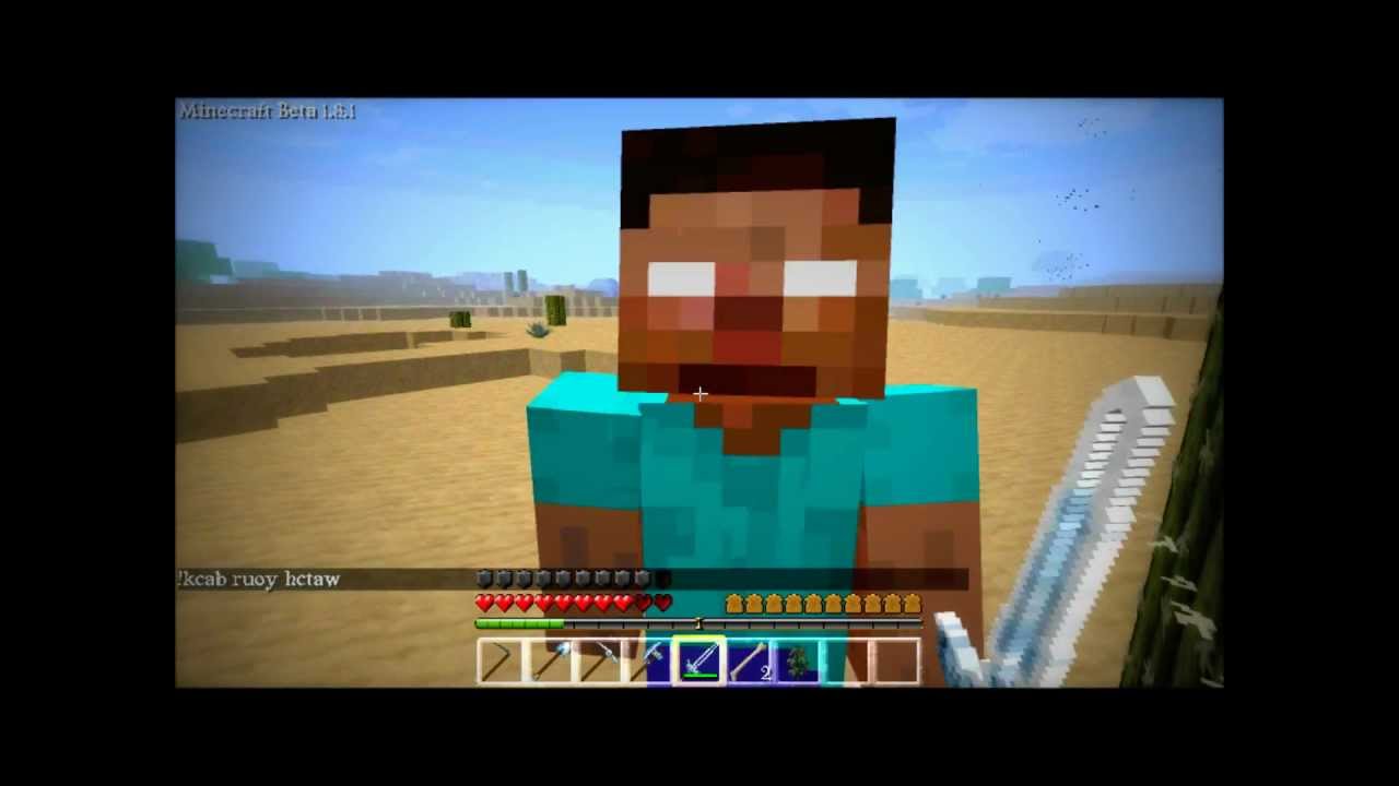 How to find herobrine! No Mods - YouTube