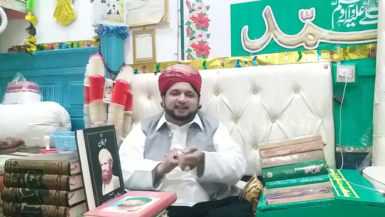 saaen mehboby peer (Faqeer Haji Muhammad Rashid Sarwari Qadri)