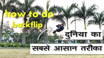 How to do backflip in Hindi आज सीख लो|./backflip tutorial/hyperhook aashish