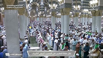 مغرب الأربعاء 1 ربيع الأول 1446هـ للشيخ عبدالباري الثبيتي | ما تيسر من سورة الأنعام .