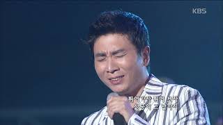 김상아(Kim SangA) - 룰루랄라 [콘서트7080] | KBS 20070505 방송