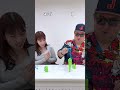豪華賞品をかけてフィッシングゲーム🐟