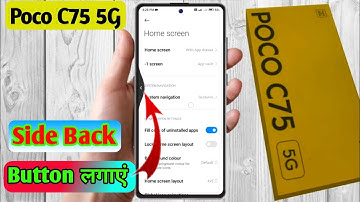 poco c75 5g side back button, poco c75 5g side back setting
