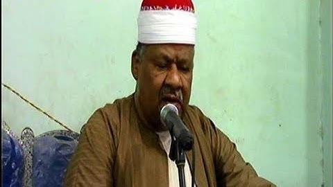 الشيخ محمود أبو الوفا الصعيدي / سورة الرعـــد ** مدينة ديرب نجم 26-8-2017
