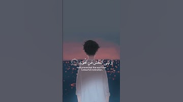تلاوة هادئة تريح الأعصاب 😴🎧 القارئ : إسلام صبحي _ سورة : النازعات 💙❤️