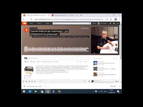 „საქართველო - ესაა სპონტანურობა და ტრადიციები“ - ტატიანა მონტიკი