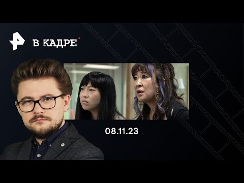 Онлайн: Ногти, Леди-викторина, Слай Сталлоне, Воровки