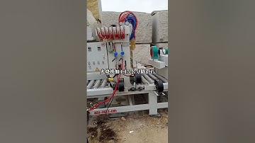 Auto multi burning torches texturing stone flaming machine