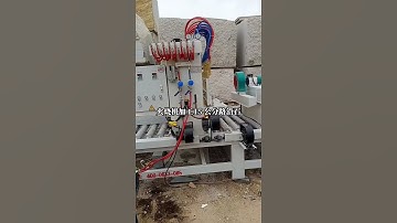 Auto multi burning torches texturing stone flaming machine