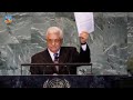 اغنية ما بتمر صفقة القرن فلسطين ليست للبيع mp3