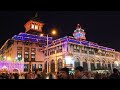 Shani badi bi lagyo farooq ahmad ganie kashmiri sufi songs sufism khaniyaar dastgeer srinagar