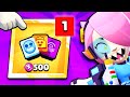 SOPRESAAA NASCOSTAAA! MEGA SKIPPETTO! - Brawl Stars